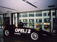 Opel * Миша